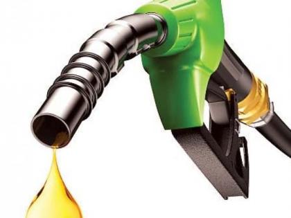 Petrol- Diesel prices go up by Rs | पेट्रोल- डिझेलचे दर वाढते रुपयांनी, घटते पैशानी