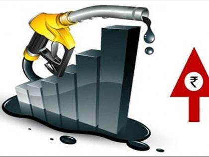 Petrol, diesel again hike ! | पेट्रोल, डिझेल पुन्हा महागले !