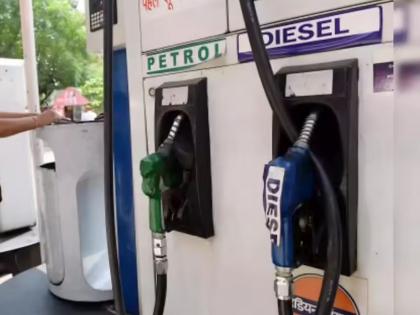 इंधन भेसळ प्रकरणात जामीन देताना गंभीरतेने विचार गरजेचा; मुंबई उच्च न्यायालयाचे स्पष्ट मत, एकाचा जामीन फेटाळला - Marathi News | Serious consideration is required while granting bail in fuel adulteration case; Bombay High Court's clear opinion, one's bail rejected | Latest News at Lokmat.com इंधन भेसळ प्रकरणात जामीन देताना गंभीरतेने विचार गरजेचा; मुंबई उच्च न्यायालयाचे स्पष्ट मत, एकाचा जामीन फेटाळला - Marathi News | Serious consideration is required while granting bail in fuel adulteration case; Bombay High Court's clear opinion, one's bail rejected | Latest News at Lokmat.com