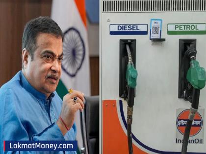 तेल निर्भरता कम करने के लिए भारत ई30 पेट्रोल के लिए तैयार - Hindi News | India Gears Up for E30 Petrol to Cut Oil Dependence | Latest News at Lokmatnews.in