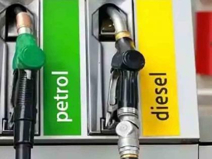 Petrol-Diesel Prices : खुशखबर! सरकारच्या निर्णयामुळे पेट्रोल-डिझेलच्या दरात घसरण; पंपमालकांनाही दिवाळीचं गिफ्ट