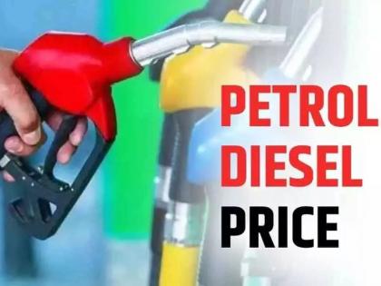 Petrol-Diesel Price cut: Petrol, diesel was going to be cheaper on November 1, but...; Petroleum Minister said reason | Petrol-Diesel Price Today: १ नोव्हेंबरलाच पेट्रोल, डिझेल स्वस्त होणार होते, पण...; पेट्रोलियम मंत्र्यांनी सांगितले कारण