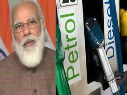 Government of India announces excise duty reduction on petrol and diesel | Petrol-Diesel Price : मोदी सरकारकडून 'दिवाळी गिफ्ट'; उद्यापासून पेट्रोल ५ रुपयांनी तर डिझेल १० रुपयांनी स्वस्त!