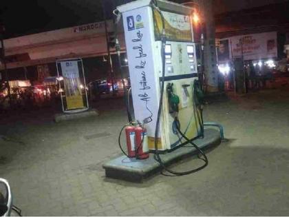 Petrol issued without vaccination certificate, petrol pump sealed due to violating the corona rules in Aurangabad | लसीकरण प्रमाणपत्र न पाहता दिले पेट्रोल, नियमाचे भंग करणारा पेट्रोलपंप सील