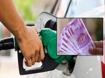 A petrol pump in Kolhapur district was raided and looted in the name of weight measurement inspection | कोल्हापूरात पेट्रोल पंपावर छापा, २५ हजार रुपये उकळले; अधिकाऱ्यानेच अधिकाऱ्याला पकडून दिले