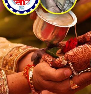 मुलीच्या लग्नासाठी काढू शकता PF मधून ॲडव्हान्स्ड रक्कम, हा आहे सरकारी नियम