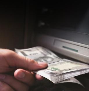 आता एटीएममधून PF चे पैसे काढता येणार! काय आहेत नियम आणि अटी? जाणून घ्या सोपी प्रक्रिया