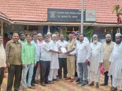 Bakri Eid Qurbani after Ashadhi Ekadashi in Phaltan taluka satara, The decision of the Muslim community | फलटण तालुक्यात आषाढी एकादशीनंतर बकरी ईदची कुर्बानी, मुस्लिम समुदायाचा निर्णय 