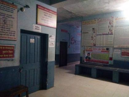 Sting Operation: Health Care Facility fiasco in buldhana district | Sting Operation : आरोग्य सेवेचा फज्जा; प्राथमिक आरोग्य केंद्राचा कारभार रामभरोसे 