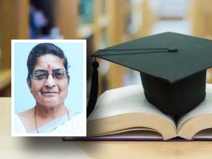 World Senior citizens Day 2023 Special 85-year-old lady earns Ph.D. degree | जागतिक ज्येष्ठ नागरिक दिन विशेष: ८५ वर्षांच्या तरुणीने मिळविली पीएच.डी.