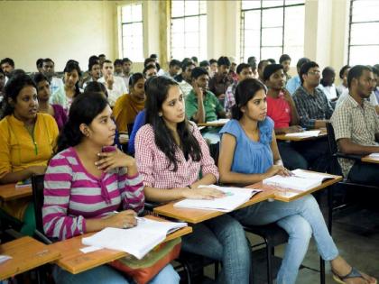 UGC PhD Rules: Students can directly pursue Phd after 4 years of graduation, UGC Chairman's Big Info | UGC PhD Rules: 4 वर्षांच्या ग्रॅज्युएशननंतर विद्यार्थ्यांना थेट Phd करता येणार, यूजीसी अध्यक्षांची मोठी माहिती