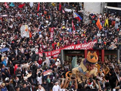 Philippines Protest 2025: फिलिपिन्समध्ये लोक रस्त्यावर; भ्रष्टाचाराविरोधात देशभरात आंदोलन पेटले