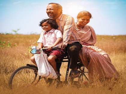Sanjay dutt produced marathi movie baba will release in los angeles | संजय दत्त निमिर्ती बाबा सिनेमाने घेतली आंतरराष्ट्रीय झेप