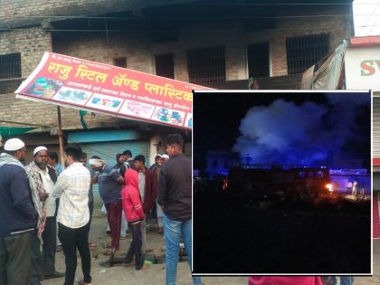 Fire at a shop selling plastic materials in Phulambri; Three dead, two seriously injured | फुलंब्रीत प्लास्टिक साहित्य विक्रीच्या दुकानाला आग; तिघांचा मृत्यू, दोन जण गंभीर जखमी