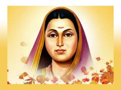 Savitribai Phule Jayanti: Today is the birth anniversary of Savitribai Phule, who fought for women's education! | Savitribai Phule Jayanti: महिला शिक्षणासाठी ज्या माउलीने लढा दिला, त्या सावित्रीबाई फुले यांची आज जयंती!