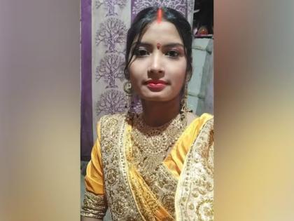 newly married woman killed and burnt for dowry motihari bihar | चितेवरुन बाहेर काढला अर्धवट जळालेला मृतदेह; हुंड्यासाठी सासरच्यांनी हत्या केल्याचा आरोप