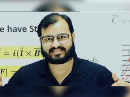 prayagraj based physics wallah alakh pandey edtech platform turns india 101st unicorn started yotube channel not accepted Unacademy salary | Physics Wallah Alakh Pandey Success Story: एकेकाळी शिक्षणासाठी वडिलांनी विकलं होतं घर, आज शिक्षक मुलानं उभी केली १.१ बिलियन डॉलर्सची कंपनी