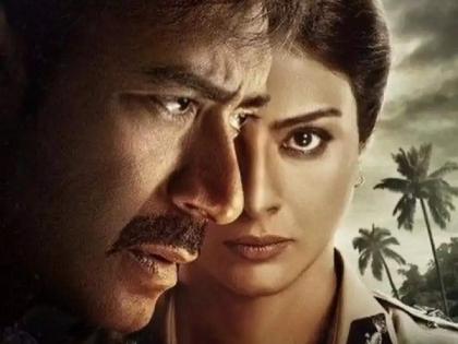 drishyam 2 shoot begins ajay devgn shares the first look from the set | पुन्हा तोच थरार, तोच रोमांच...! ‘Drishyam 2 ’चं शूट सुरू, पाहा सेटवरचा पहिला फोटो