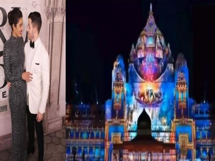 Priyanka Nick Wedding: Priyanka Chopra and Nick Jonas for Grand Wedding's 3D Celebration | Priyanka Nick Wedding : प्रियांका चोप्रा व निक जोनासच्या ग्रॅण्ड वेडिंगसाठी थ्रीडी रोषणाई