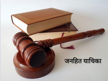 Coolie's public interest litigation against parcel contract | पार्सलच्या कंत्राटाविरुद्ध कुलींची जनहित याचिका