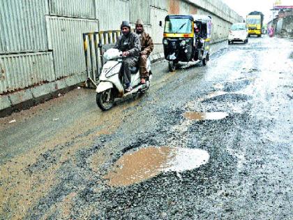 Mayor Nitin Kalje News | दोन दिवसांत खड्डे बुजवा, महापौर नितीन काळजे