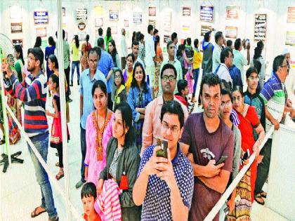  Pimpri-Chinchwadkar's crowd for 'Puneri Patani' | ‘पुणेरी पाट्यां’साठी पिंपरी-चिंचवडकरांची गर्दी