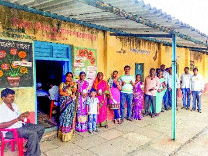 Gram panchayat elections: voters voters in nine villages; 84 percent voting in peaceful polling | ग्रामपंचायत निवडणूक : नऊ गावांत मतदारांचा उत्साह; शांततेत झाले ८४ टक्के मतदान