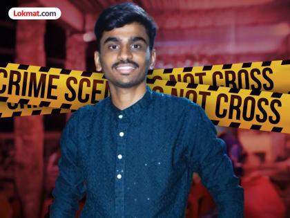 Young engineer commits suicide by hanging in Pimpri | अभियंता तरुणाची गळफास घेऊन आत्महत्या; आई-वडिलांना बसला जबर धक्का Young engineer commits suicide by hanging in Pimpri | अभियंता तरुणाची गळफास घेऊन आत्महत्या; आई-वडिलांना बसला जबर धक्का