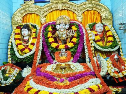 दत्त जयंती २०२५: तुम्ही ‘श्रीदत्त अथर्वशीर्ष’ म्हणता का? कायमची कृपा होते; पुण्य लाभते!