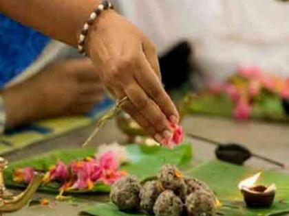 know all about pitra paksh and shradh | पितृपक्षात काय करावे, काय करू नये?