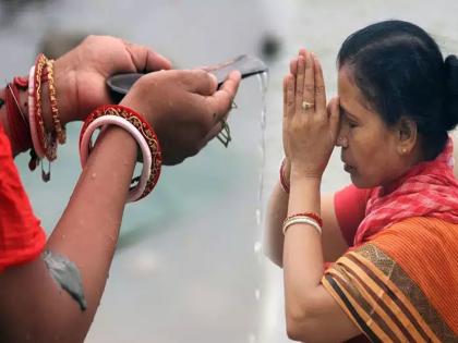 Pitru Paksha 2021: पितृपक्षातील श्राद्ध विधी करण्याचा अधिकार मुलींना आहे का? पाहा, शास्त्र काय सांगते...