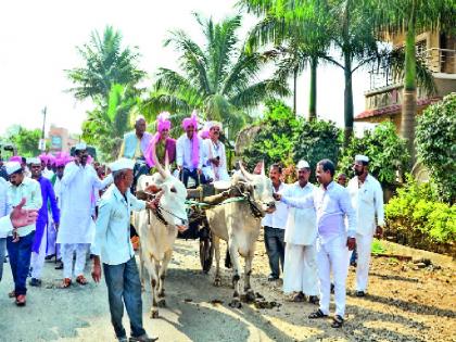  ... and the Avatarale Shivar, Shivar Sahitya Sammelan | ...अन् अवतरले शिवार, शिवार साहित्य संमेलन