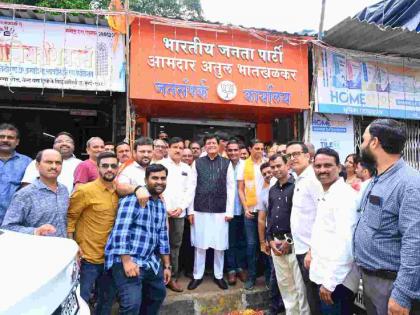 Union Commerce Minister Piyush Goyal visited three assembly offices of North Mumbai  | केंद्रीय वाणिज्य मंत्री पीयूष गोयल यांनी दिली उत्तर मुंबईच्या तीन विधानसभा कार्यालयांना भेट