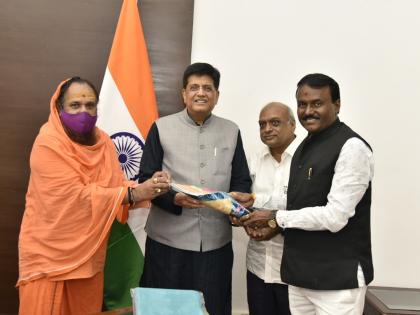 Union Minister Piyush Goyal to visit Solapur in October to promote textile industry | वस्त्रोद्योगास उभारी देण्यासाठी केंद्रीय मंत्री पियूष गोयल यांचा ऑक्टोबरमध्ये सोलापूर दौरा