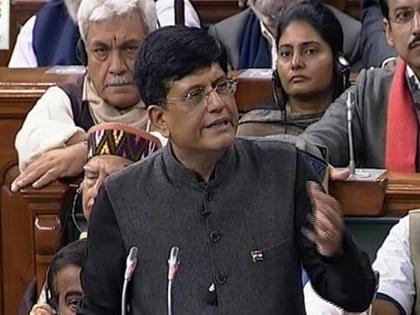 Rail Minister Piyush Goyal On Privatisation Of Railway, Railway Is Property Of India And Indian | भारतीय रेल्वेचे खासगीकरण? रेल्वेमंत्री पीयूष गोयल म्हणाले...