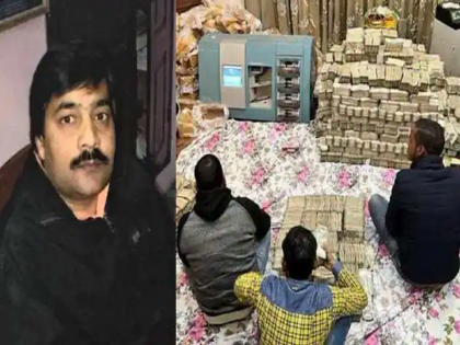 Uttar Pradesh| Kanpur Piyush Jain IT raid | Deduct tax and refund the remaining amount; Piyush Jain's demand to the court | Piyush Jain: टॅक्सचे पैसे कापा आणि उर्वरित रक्कम परत करा; पीयूष जैनची न्यायालयाकडे मागणी