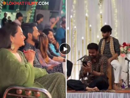 marathi television actor piyush ranade sang a romantic song in abhishek gaonkar and sonali gurav sangeet ceremony video viral | अभिषेक-सोनालीच्या संगीत सोहळ्यात अभिनेता पियूष रानडेने गायलं रोमँटिक गाणं; व्हिडीओ होतोय व्हायरल