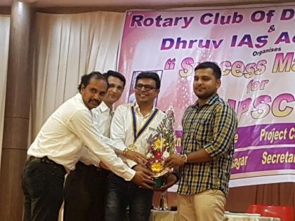 UPSC Piyush Singh rotary club dombivli west | अंबरनाथच्या UPSC उत्तीर्ण पियुष सिंगचा रोटरी क्लब डोंबिवली वेस्टतर्फे सन्मान 