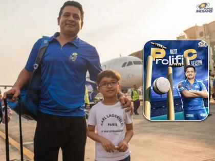 IPL 2023 : "Playing and putting that extra effort just for my son": Mumbai Indians leg spinner Piyush Chawla  | IPL 2023 : मुंबई इंडियन्सचा पियूष चावला 'लेका'साठी हिरो ठरला, पाहा काय किस्सा घडला 