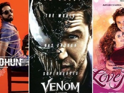 Tom Hardy's Venom opens better than AndhaDhun and LoveYatri | पहिल्याच दिवशी ‘वेनम’ने ‘अंधाधुन’ व ‘लवयात्री’ला दिली मात!