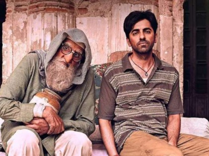 gulabo sitabo movie trailer ayushmann khurrana amitabh bachchan comedy drama-ram | अमिताभ बच्चन आणि आयुषमानची मजेदार तू तू मैं मैं...! ‘गुलाबो सिताबो’च्या ट्रेलरला प्रेक्षकांची पसंती