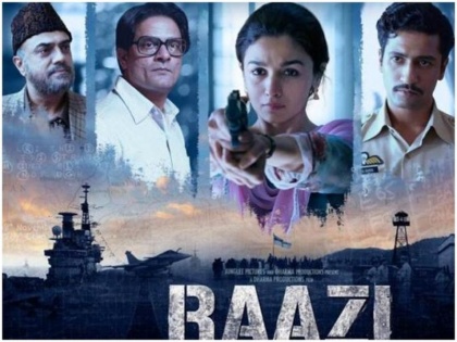 Alia Bhatt starrer film Raazi box office collection | आलिया भट्टच्या 'राझी'ची बॉक्स ऑफिसवर घोडदौड सुरुच, केली इतकी कमाई!