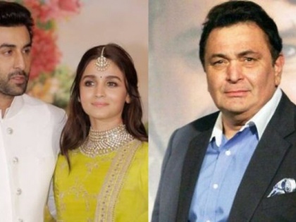 Rishi Kapoor on Alia Bhat Ranbir Kapoor relationship | ऋषी कपूरने रणबीर कपूरच्या लग्नाबाबत केले हे वक्तव्य