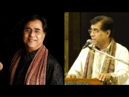 Jagjit Singh Birth Anniversary : When Pakistani spy followed ghazal singer airport to hotel continuously know what happened | Birth Anniversary: जगजीत सिंह यांच्या मागे लागला होता पाकिस्तानी गुप्तहेर, एअरपोर्टपासून करत होता फॉलो आणि मग...