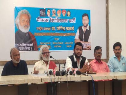 Mahavikas Aghadi disillusioned, will seek new political allies says jogendra kawade | महाविकास आघाडीने भ्रमनिरास केला, नवीन राजकीय मित्र शोधणार - प्रा. जोगेंद्र कवाडे