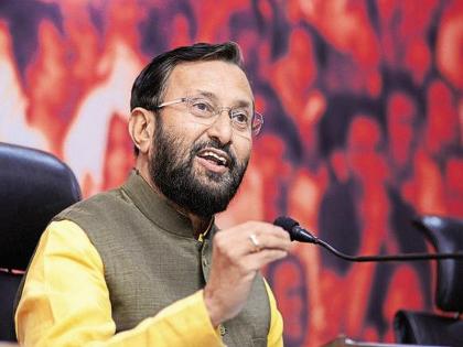 Good news! 75 new medical colleges in the country, recruit 15,000 doctors. Says prakash javadekar | खुशखबर ! देशात 75 नवीन मेडिकल कॉलेज, 15 हजार डॉक्टरांची भरती