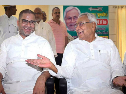 Prashant Kishor to return in JDU? discussion with CM Nitish Kumar | प्रशांत किशोर JDUमध्ये परतणार? नितीश कुमार यांच्यासोबत बंद दाराआड चर्चा...