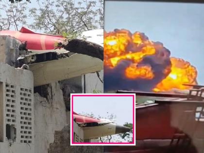Ahmedabad Air India plane crashes on doctors' hostel, rear part of plane seen stuck on building | डॉक्टरांच्या वसतिगृहावर कोसळलं एअर इंडियाचं विमान, इमारतीवर अडकलेला दिसला प्लेनचा मागचा भाग Ahmedabad Air India plane crashes on doctors' hostel, rear part of plane seen stuck on building | डॉक्टरांच्या वसतिगृहावर कोसळलं एअर इंडियाचं विमान, इमारतीवर अडकलेला दिसला प्लेनचा मागचा भाग