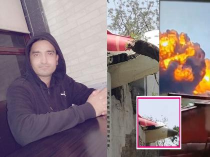 Gujarat After ahmedabad plane crash astrologer gaurav purohit prediction is going viral it also mentioned the death of a big leader | अहमदाबाद प्लेन क्रॅशनंतर, व्हायरल होतेय या ज्योतिषाची भविष्यवाणी, मोठ्या नेत्याच्या मृत्यूचाही होता उल्लेख Gujarat After ahmedabad plane crash astrologer gaurav purohit prediction is going viral it also mentioned the death of a big leader | अहमदाबाद प्लेन क्रॅशनंतर, व्हायरल होतेय या ज्योतिषाची भविष्यवाणी, मोठ्या नेत्याच्या मृत्यूचाही होता उल्लेख