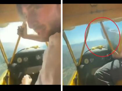 Desi Jugaad: The plane's engine suddenly stopped in the air, the pilot made a 'dangerous' life hack to start; Watch the video | Desi Jugaad: हवेत अचानक बंद पडले विमानाचे इंजिन, सुरू करण्यासाठी पायलटने केला 'धोकादायक' जुगाड; पाहा Video